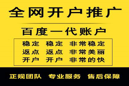 某企业通过SEM竞价代运营公司实现业绩翻倍的秘诀