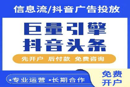 小红书信息流策略：如何打造爆款活动吸引用户参与