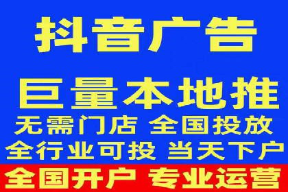百度推广策略：案例分析如何提高广告点击率